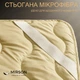 Наматрасник MirSon Eco Light №1714 EcoSilk Обычный на резинке по углам 180x200 см (2200002888745) - изображение 3