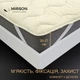 Наматрасник MirSon Eco Light №1714 EcoSilk Обычный на резинке по углам 180x200 см (2200002888745) - изображение 2