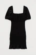 Сукня велюрове для жінки H&M Divided 0934246-003 XS чорний - зображення 1