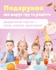 Игрушечный торт на липучках Чизкейк | Подарок для именинника | Деревянный торт на день рождения, детская игровая еда для чаепития - изображение 4