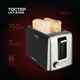 Тостер Liberton LET-5703 - изображение 3
