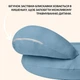 Подушка для кормления диванчик 60х70х16 см хлопок антиалергенная, для удобства мамы, с молнией - изображение 7