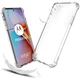 Чeхол-накладка BeCover Anti-Shock для Motorola Edge 50 Pro Clear (711781) - изображение 2