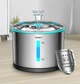 Фонтан-поїлка для котів і собак NPET WF210 1.5L з нержавіючої сталі з підсвіткою (112-METAL) - зображення 6