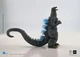 Фигурка Годзилла против Кинга Гидоры - Годзилла Godzilla vs. King Ghidorah Godzilla (Heat Ray Hokkaido Ver.) PX Previews Exclusive Action Figure Hiya Toys - изображение 2