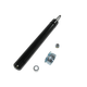 Амортизатор Передний Вставка Москвич 2141 LSA 2141-2905706 (28757) - изображение 4