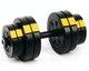 Гантелі розбірні Besport PowerPro 2х16 кг композитні в ABS-пластику - изображение 3