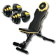 Набір Besport PowerPro гантелі 2х18,5кг з лавою WB-002 - зображення 1