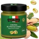 Паста Фісташкова (45% Фісташок) Gusto Bello Crema al Pistacchio 200 г - зображення 6