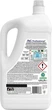 Żel do prania Ariel Professional Color 4.95 l (8700216747868) - obraz 2