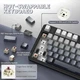 Клавиатура Attack Shark x87 беспроводная механическая, TKL 87%, RGB, hot-swap, черный (AS-X87) - изображение 3