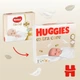 Подгузники Huggies Extra Care Размер 1 (2-5 кг) 84 шт (5029053578057) (6197) - изображение 4