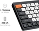 Клавиатура беспроводная OfficePro SK985BO Bluetooth/Wireless Black/White - изображение 13