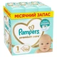 Подгузники Pampers Premium Care Размер 1 (2-5 кг) 156 шт (8700216346757) - изображение 1