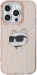 Панель Karl Lagerfeld IML Choupette Head & Monogram для Apple iPhone 14 Pro Max Pink (KLHCP14XHKLPCHP) - зображення 3