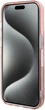 Панель Karl Lagerfeld IML Choupette Head & Monogram для Apple iPhone 14 Pro Max Pink (KLHCP14XHKLPCHP) - зображення 5