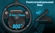 Ігрова система Hori FARMING VEHICLE CONTROL SYSTEM (HPC-043U) - зображення 15