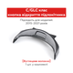 Накладка лотка (кнопка подлокотника) Mercedes-Benz C GLC Class W205 W253 (A2056803407) B 200 mm (Carbon Pattern) - изображение 2