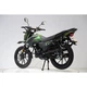 Мотоцикл FT 250-H3 Forte зелений - изображение 3