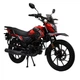 Мотоцикл FT 250-H3 Forte червоний - изображение 1
