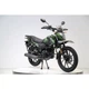 Мотоцикл FT 250-H3 Forte зелений - изображение 6