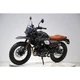 Мотоцикл Scrambler FT300-F6P Forte Чорний - изображение 4