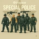 Солдатики спецназ с оружием ToyCloud 6 фигурок автоматы винтовки базуки 5898-106 - изображение 1