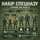 Солдатики спецназ с оружием ToyCloud 6 фигурок автоматы винтовки базуки 5898-106 - изображение 3