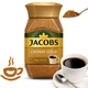 Кава розчинна Jacobs Cronat Gold 200 г - изображение 5