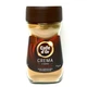 Кофе Растворимый Cafe d`Or Crema Шоколадный o smaku Czekolady 75 г - изображение 3