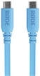 Kabel Rode SC17 USB-C – USB-C 1.5 m Blue (RODE SC17-B) - obraz 1