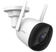 4МП H.265 Bullet Wi-Fi камера IMOU (by Dahua Technology) IPC-F42P - изображение 5