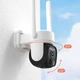 Бездротова поворотна автономна зовнішня WiFi PTZ 3MP 2K камера Patrul Camsoy X3W Біла з сонячною батареєю - зображення 6