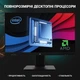 Компьютер Vinga AIO Advanced C0306 (I5M32INTWP.C0306) - изображение 4