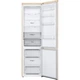 Холодильник LG GC-B509MEWM - изображение 10