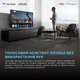 Телевизор TCL 55C7K - изображение 7