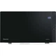 Микроволновая печь Hisense H25MOBS4HGI - изображение 1