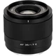Обьектив Viltrox Air 35mm f1.7 E-Mount Sony - изображение 2
