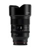 Обьектив Viltrox Pro 50mm f1.4 Sony FE-Mount - изображение 4