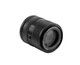 Обьектив Viltrox EVO 85mm f2.0 Nikon Z-Mount - изображение 4