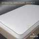 Наматрасник MirSon Natural Line Стандарт Тенсель (Modal) 984 160x200 (2200000839176) - изображение 3