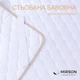 Наматрасник MirSon № 962 Natural Line Стандарт Cotton 90x200 (2200000836021) - изображение 3