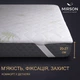 Наматрацник MirSon №1009 Alberto Wool Aloe Vera 60х120 см (2200001494824) - зображення 2