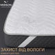 Наматрасник шерстянной MirSon Стандарт Woollen 238 180x200 (2200000336064) - изображение 1