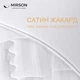 Наматрасник хлопковый MirSon DeLuxe Cotton 270 140x190 (2200000379733) - изображение 4