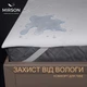 Водонепроницаемый детский наматрасник MirSon №1506 Julia Wool с резинкой на углах 80x160 см (2200010340723) - изображение 1