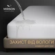 Наматрасник MirSon Light Aloe Vera №216 трикотажный AQUA-stop водонепроницаемый на резинке по периметру 100х200 см (2200000691347) - изображение 4