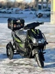Электроскутер Maraton CRUZZER ECO SMART 2000 Вт до 50 км/ч 60-80 км - изображение 9
