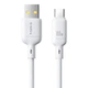 Кабель Baseus Silky Series Fast Charging USB - Type-C 100W/1m White - изображение 1