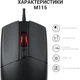Мышка OfficePro M115 USB Black (M115) (341393) - изображение 8